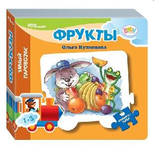 Набор "Спальня", арт.2814