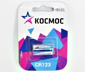 Эл.питания КОСМОС CR123 1*BL арт.КОСCR1231BL