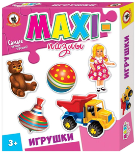 Макси пазлы. "Игрушки" арт.03523