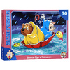Винни Пух и Пятачок (maxi 30 эл.) арт.00202