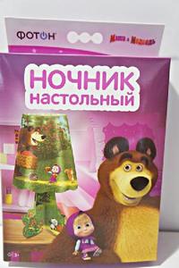 Ночник настольный  "ФОТОН", "Маша и Медведь", DNM-05, "Лесная ягода", арт.22975