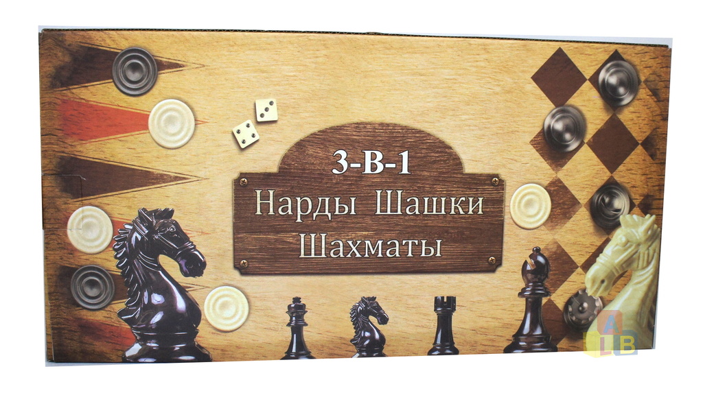 Шахматы, 3 в 1, бамбуковая доска, деревянные фигуры (1/48), арт.161