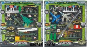 Набор военной техники арт.арт.JP7205 (кор.48) 