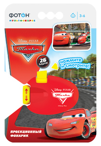 Мультфонарик-проектор ФОТОН КР-0904-2,Disney/Pixar Тачки (кор.10шт.)арт.22773