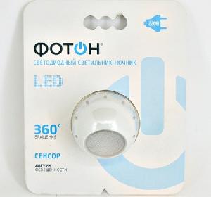 Светильник-ночник светодиодный сетевой ФОТОН NM-360L арт.23051