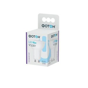 Лампа светодиодная ФОТОН LED MR16 6W GU10 6500K, арт.23408