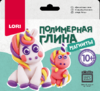 Полимерная глина.Магниты "Волшебные пони", арт.Пг-007