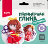 Полимерная глина.Магниты "Милые куклы", арт.Пг-005