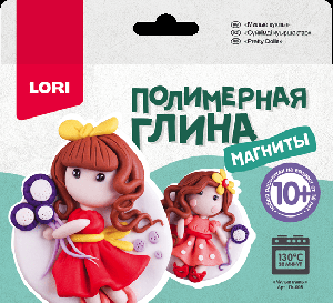 Полимерная глина.Магниты "Милые куклы", арт.Пг-005