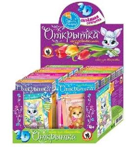 Набор для творчества "Поздравительная открытка", арт. 03899