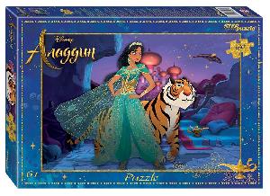 Мозаика "puzzle" 160 "Аладдин", арт.94090