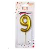 Свеча цифра "9" с позолотой, арт.34809-84
