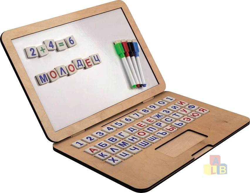 Игра настольная "Шашки-шахматы" (мал.беж.), арт.03880