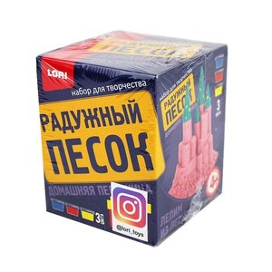 Радужный песок 3 цв. по 100 г, арт.Д/Пт-02