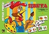 Развивающая игра "Цвета" арт.76008