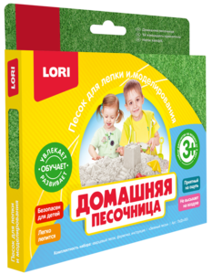Домашняя песочница "Зеленый песок" 150 гр., арт.Пз/Дп-003