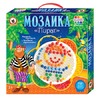 Мозаика Ромашка Пират 156 фишек,10*15мм, Классик, арт.03025