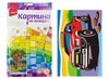 Картина по номерам для малышей "Быстрый джип", арт.Ркн-022