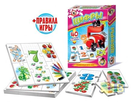 Умные игры "Цифры" арт.03997
