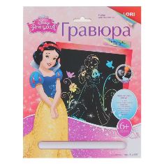Гравюра Принцессы Disney большая с эффектом голографик "Белоснежка" арт. Грд-007