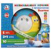 Музыкальный ночник с проектором улитка (колыбельные и звуки природы) в русс. кор. Умка, арт.GW8664-R