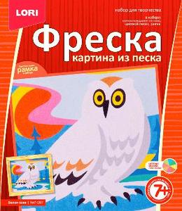 Фреска. Картина из песка. "Белая сова" арт.КпР-007