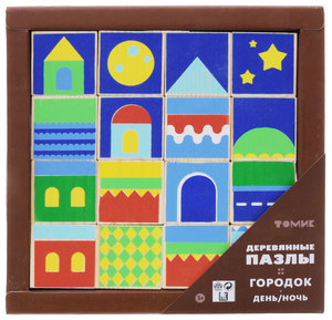Пазлы  Город  "День/Ночь" 16д, арт.121