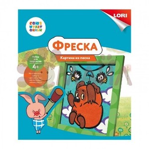 Фреска. Картина из песка. СОЮЗМУЛЬТФИЛЬМ "Винни-Пух", арт.Кпф-001