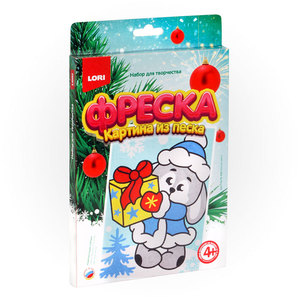Фреска. Картина из песка "Милый зайка", арт.Пз/Ф-005