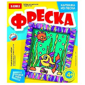 Фреска. Картина из песка "Сказочные рыбки" арт.Кп-003