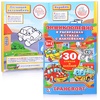 "УМКА". ТРАНСПОРТ. В. СТЕПАНОВ (ЭНЦИКЛОПЕДИЯ В РАСКРАСКАХ С НАКЛЕЙКАМИ А4), арт.9785506021780