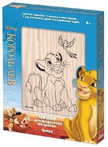 Выжигание.Доски для выжигания 2шт. "Король Лев.Симба" арт.01846