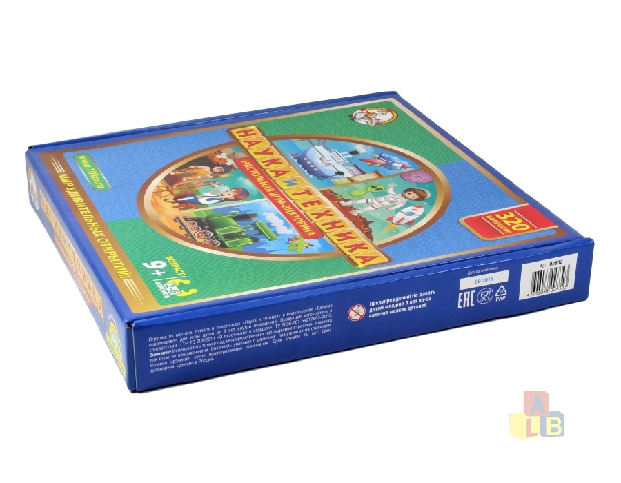 Игра настольная "Викторина Наука и техника", арт.02832