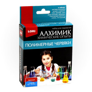 Химические опыты.Полимерные червяки красный и синий, арт.Оп-001