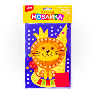Мягкая мозаика. Малый набор "Лев", арт.Кэ-001