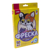 Фреска.Картина из песка "Котёнок", арт.Пз/Ф-009