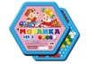 Мозаика шестигранная 145 эл., арт.00956