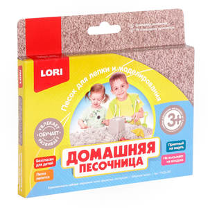 Домашняя песочница "Морской песок" 150 гр., арт.Пз/Дп-001