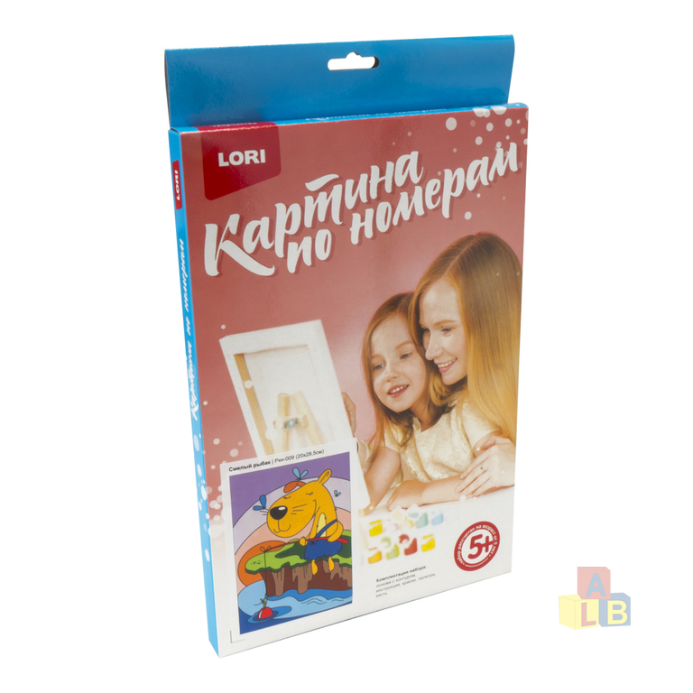 Картина по номерам для малышей "Смелый рыбак", арт.Ркн-009