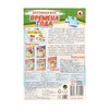 Умные игры "Времена года" арт.03990
